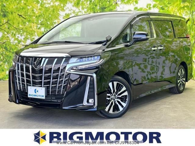 toyota alphard 2023 quick_quick_3BA-AGH30W_AGH30-0451047 image 1