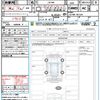 suzuki jimny-sierra 2023 quick_quick_JB74W_JB74W-181324 image 21