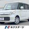 suzuki spacia 2016 CFJ1805934 image 1