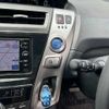 toyota prius-α 2016 -TOYOTA--Prius α DAA-ZVW41W--ZVW41-0037501---TOYOTA--Prius α DAA-ZVW41W--ZVW41-0037501- image 11