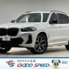 bmw x3 2022 -BMW--BMW X3 3DA-UZ20--WBA16BZ030N196601---BMW--BMW X3 3DA-UZ20--WBA16BZ030N196601- image 1