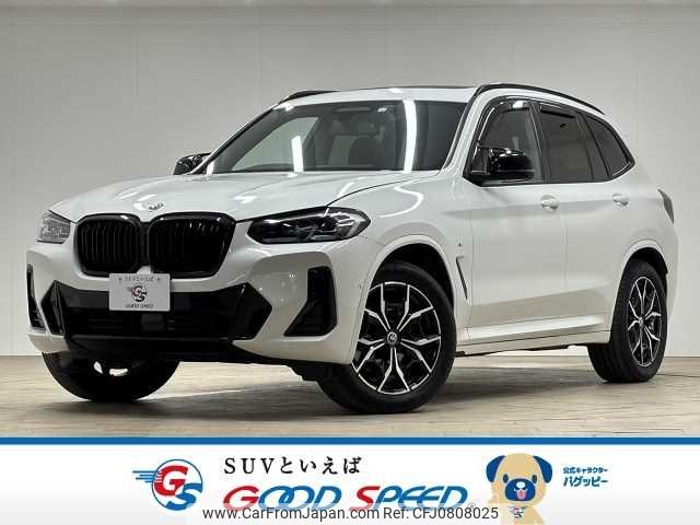 bmw x3 2022 -BMW--BMW X3 3DA-UZ20--WBA16BZ030N196601---BMW--BMW X3 3DA-UZ20--WBA16BZ030N196601- image 1