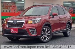 subaru forester 2018 -SUBARU 【盛岡 310ﾄ2112】--Forester 5BA-SK9--SK9-006310---SUBARU 【盛岡 310ﾄ2112】--Forester 5BA-SK9--SK9-006310-