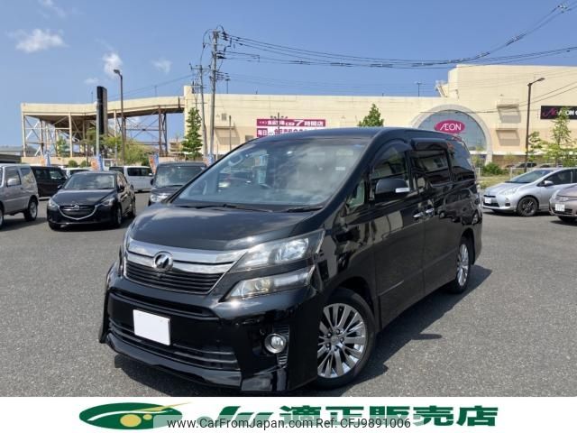 toyota vellfire 2013 -TOYOTA--Vellfire DBA-GGH25W--GGH25-8023477---TOYOTA--Vellfire DBA-GGH25W--GGH25-8023477- image 2