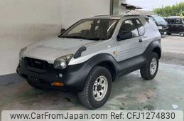 isuzu vehicross 1997 -ISUZU--VehiCross UGS25DW--7100395---ISUZU--VehiCross UGS25DW--7100395-