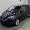 nissan note 2020 -NISSAN--Note HE12-410699---NISSAN--Note HE12-410699- image 5