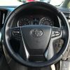 toyota vellfire 2016 quick_quick_AGH30W_AGH30W-0091174 image 18