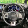 honda n-box 2014 CFJ1582710 image 11
