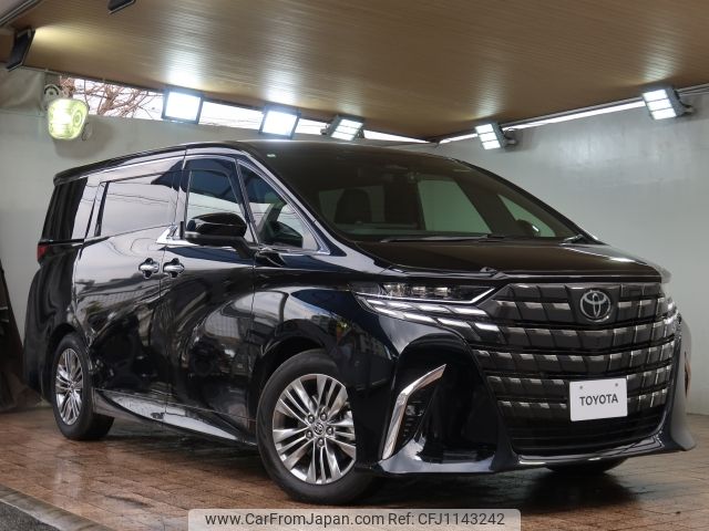 toyota alphard 2024 -TOYOTA--Alphard 3BA-AGH40W--AGH40-0017188---TOYOTA--Alphard 3BA-AGH40W--AGH40-0017188- image 1