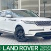 land-rover range-rover 2019 -ROVER--Range Rover DBA-LY2XCB--SALYA2AX6KA236570---ROVER--Range Rover DBA-LY2XCB--SALYA2AX6KA236570- image 1