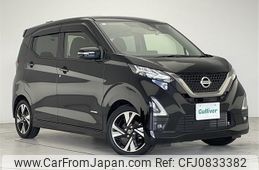 nissan dayz 2021 -NISSAN--DAYZ 4AA-B45W--B45W-0104099---NISSAN--DAYZ 4AA-B45W--B45W-0104099-