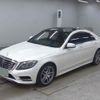mercedes-benz s-class 2015 CFJ1713467 image 1