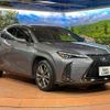 lexus ux 2019 quick_quick_MZAH15_MZAH15-2002824 image 16