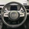 honda fit 2020 -HONDA--Fit 6AA-GR6--GR6-1000892---HONDA--Fit 6AA-GR6--GR6-1000892- image 12