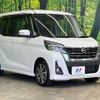 nissan dayz-roox 2018 -NISSAN--DAYZ Roox DBA-B21A--B21A-0385734---NISSAN--DAYZ Roox DBA-B21A--B21A-0385734- image 16