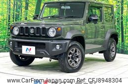 suzuki jimny-sierra 2023 -SUZUKI--Jimny Sierra 3BA-JB74W--JB74W-197***---SUZUKI--Jimny Sierra 3BA-JB74W--JB74W-197***-