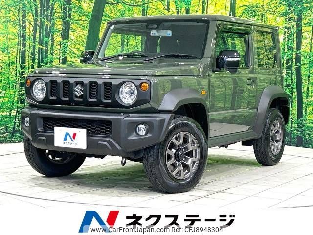 suzuki jimny-sierra 2023 -SUZUKI--Jimny Sierra 3BA-JB74W--JB74W-197***---SUZUKI--Jimny Sierra 3BA-JB74W--JB74W-197***- image 1