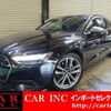 audi a7-sportback 2020 CFJ1575183 image 1
