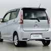 nissan dayz 2016 -NISSAN--DAYZ DBA-B21W--B21W-0307578---NISSAN--DAYZ DBA-B21W--B21W-0307578- image 15