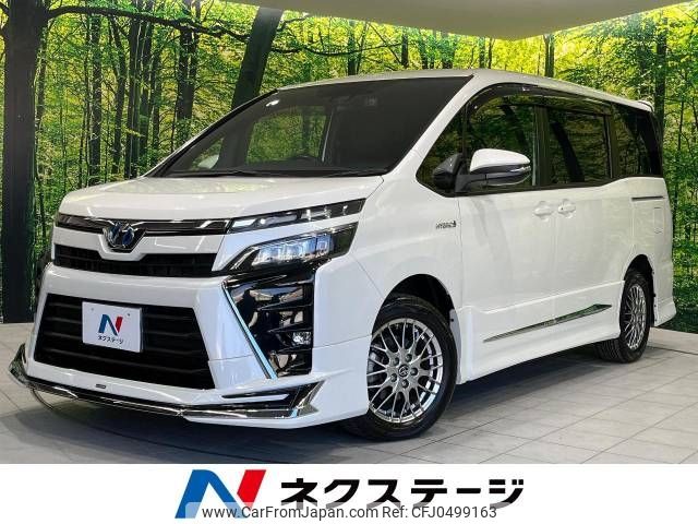 toyota voxy 2017 -TOYOTA--Voxy DAA-ZWR80W--ZWR80-0270253---TOYOTA--Voxy DAA-ZWR80W--ZWR80-0270253- image 1