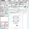 suzuki jimny 2024 CFJ1798491 image 21