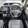 toyota noah 2017 AF-ZRR80-0367825 image 10