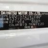 daihatsu hijet-van 2019 -DAIHATSU--Hijet Van S321V--0428177---DAIHATSU--Hijet Van S321V--0428177- image 13