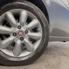 fiat 500c 2021 CFJ1763533 image 18