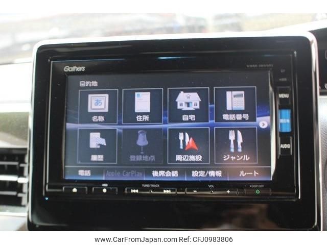 honda n-box 2017 -HONDA--N BOX DBA-JF3--JF3-2002206---HONDA--N BOX DBA-JF3--JF3-2002206- image 2