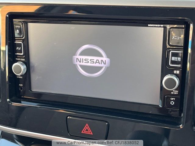 nissan dayz-roox 2017 CFJ1838052 image 2