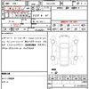 chrysler jeep-wrangler 2023 quick_quick_3LA-JL20L_1C4JJXR65PW623185 image 21
