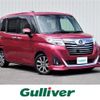 daihatsu thor 2016 -DAIHATSU--Thor DBA-M900S--M900S-0000797---DAIHATSU--Thor DBA-M900S--M900S-0000797- image 1