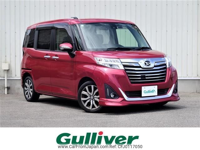 daihatsu thor 2016 -DAIHATSU--Thor DBA-M900S--M900S-0000797---DAIHATSU--Thor DBA-M900S--M900S-0000797- image 1