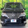 nissan serena 2015 -NISSAN--Serena DBA-FNPC26--FNPC26-050241---NISSAN--Serena DBA-FNPC26--FNPC26-050241- image 15