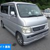 honda vamos 2007 -HONDA--Vamos HM2-1701290---HONDA--Vamos HM2-1701290- image 1