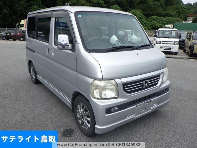 honda vamos 2007 -HONDA--Vamos HM2-1701290---HONDA--Vamos HM2-1701290- image 1