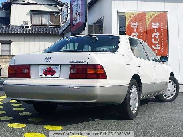 toyota celsior 1995 504928-925254 image 2