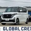 nissan roox 2024 -NISSAN 【名変中 】--Roox B44A--0536896---NISSAN 【名変中 】--Roox B44A--0536896- image 1