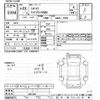 honda civic-hybrid 2010 -HONDA--Civic Hybrid FD3-1401150---HONDA--Civic Hybrid FD3-1401150- image 3