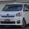 toyota voxy 2013 quick_quick_DBA-ZRR70W_ZRR70-0600042 image 1