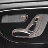 mercedes-benz v-class 2021 -MERCEDES-BENZ--Benz V Class 3DA-447811C--W1V44781123793709---MERCEDES-BENZ--Benz V Class 3DA-447811C--W1V44781123793709- image 27