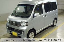 daihatsu atrai-wagon 2017 -DAIHATSU 【札幌 582こ7535】--Atrai Wagon S331G-0031152---DAIHATSU 【札幌 582こ7535】--Atrai Wagon S331G-0031152-