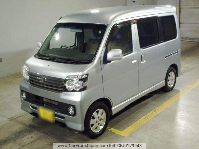 daihatsu atrai-wagon 2017 -DAIHATSU 【札幌 582こ7535】--Atrai Wagon S331G-0031152---DAIHATSU 【札幌 582こ7535】--Atrai Wagon S331G-0031152- image 1