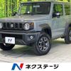 suzuki jimny-sierra 2023 -SUZUKI--Jimny Sierra 3BA-JB74W--JB74W-205056---SUZUKI--Jimny Sierra 3BA-JB74W--JB74W-205056- image 1