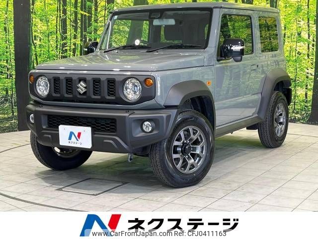 suzuki jimny-sierra 2023 -SUZUKI--Jimny Sierra 3BA-JB74W--JB74W-205056---SUZUKI--Jimny Sierra 3BA-JB74W--JB74W-205056- image 1