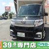 daihatsu tanto 2016 -DAIHATSU--Tanto DBA-LA600S--LA600S-0440001---DAIHATSU--Tanto DBA-LA600S--LA600S-0440001- image 1