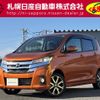 nissan dayz 2018 CFJ1683319 image 1
