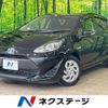 toyota aqua 2017 CFJ1574944 image 1