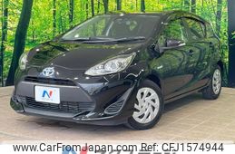 toyota aqua 2017 CFJ1574944