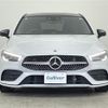 mercedes-benz cla-class 2021 -MERCEDES-BENZ--Benz CLA 5BA-118684M--W1K1186842N122628---MERCEDES-BENZ--Benz CLA 5BA-118684M--W1K1186842N122628- image 16